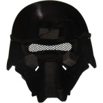 Star Wars Kylo Ren-Maske | Star Wars Kylo Ren Masker - carnavalwinkel.de