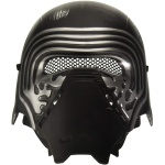Star Wars Kylo Ren-Maske | Máscara de Star Wars Kylo Ren - carnavalstore.de