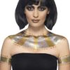 Smiffys Make Up Fx Metallic Liquid Latex Kit