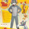 Rubie's Official Tom and Jerry Tom Costume for Children